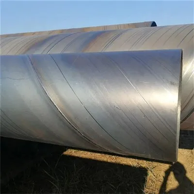 С275 Спиралне цеви за гас и нафту